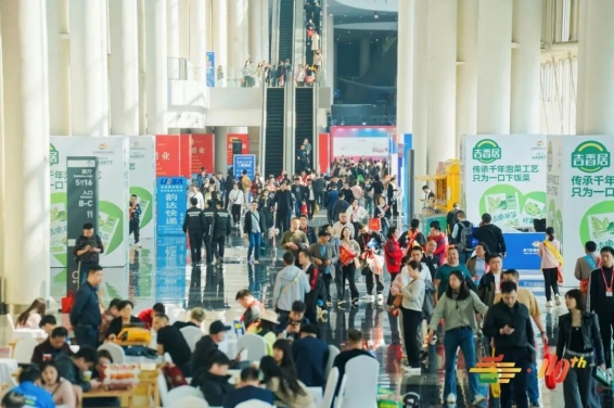 双馆联动,共襄盛举| 第112届春季成都糖酒会(春糖)