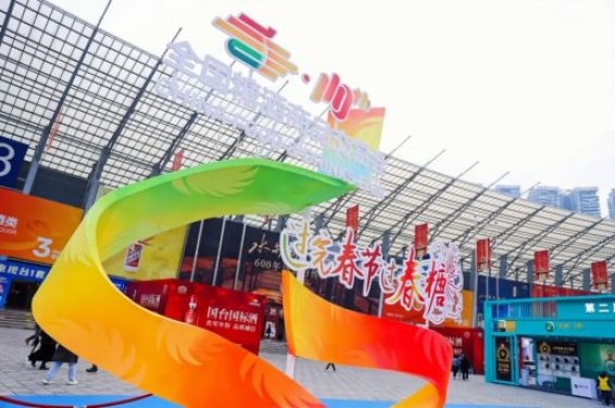 2025春糖落地成都,两大展馆携手迎接*嘉宾!