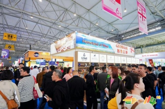 网红食品品牌如何在线预定2026南京秋季糖酒会展位？流程来了