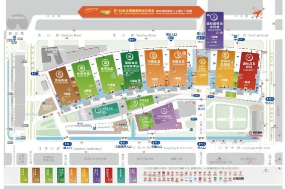 2026南京秋季糖酒会展商必须收藏 | 扬子江国际会议中心参展攻略，附历年品牌名录