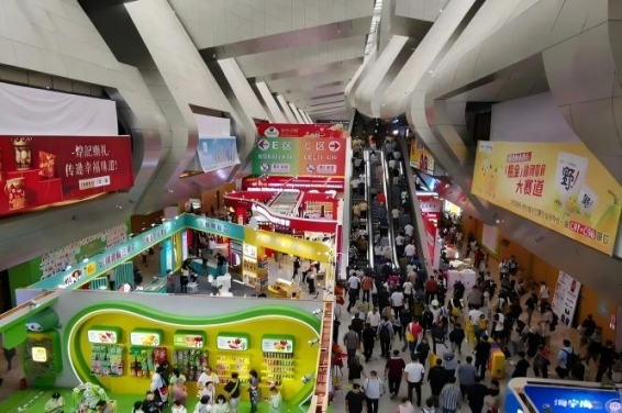 秋糖再启金陵篇章 | 2026年秋季糖酒会 | 定于扬子江国际会议中心酒店