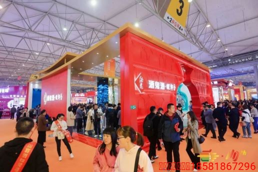 成都糖酒会,2026成都糖酒会,第114届全国糖酒会,春季糖酒会,春季全国糖酒会,成都春季糖酒会,春季成都糖酒会,全国糖酒商品交易会,成都春糖,春糖酒店展,2026成都春糖酒店展,2026成都糖酒会官网